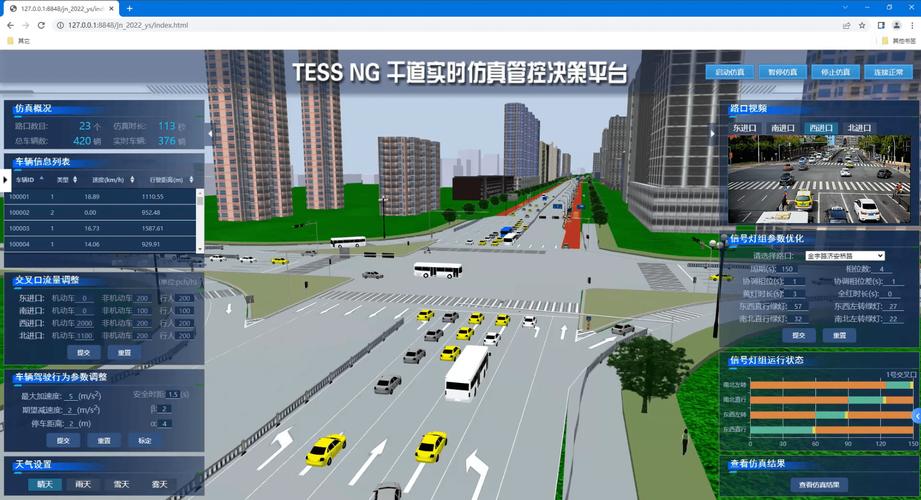 荊州數(shù)控系統(tǒng)維修電話 - 解決您的數(shù)控系統(tǒng)問(wèn)題